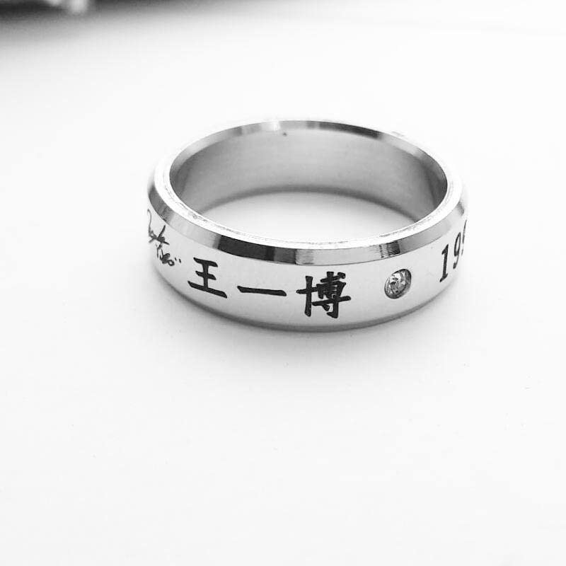 博肖です❣️王一博 肖戦 博君一肖 あわ アクセサリートレイ 0720 博肖様専用です❣️王一博 肖戦 博君一肖 あわ アクセサリー